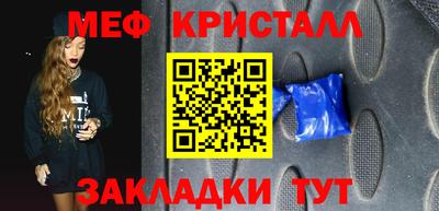 хмурый Бийск