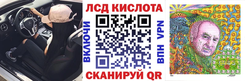 Марки NBOMe 1500мкг  кракен как зайти  Дмитров  даркнет сайт 